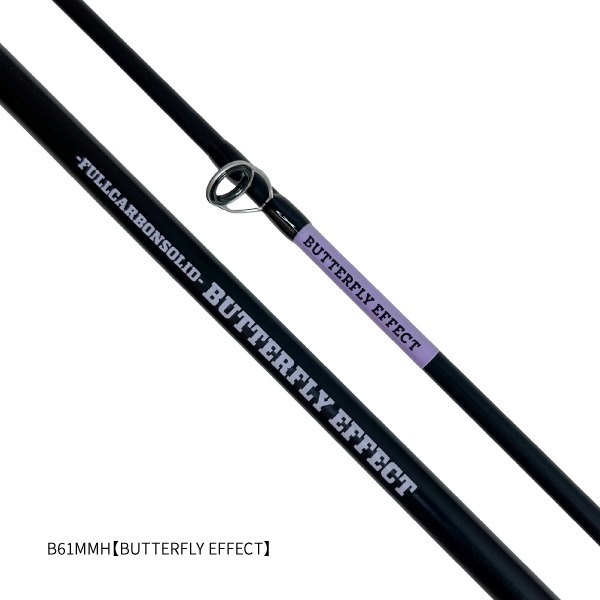 KAHUNA JIGGING【ジギングロッド】